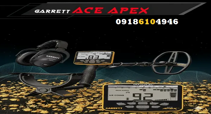 Garrett Apex چند متر عمق می‌زند؟