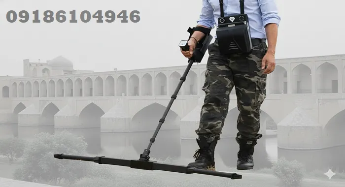 آموزش فلزیاب در اصفهان