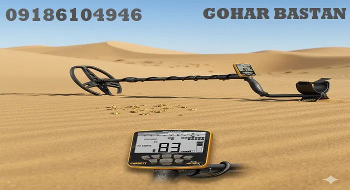 Garrett Apex چند متر عمق می‌زند؟