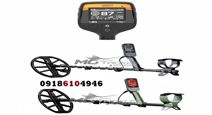 خرید فلزیاب در زرین‌شهر اصفهان