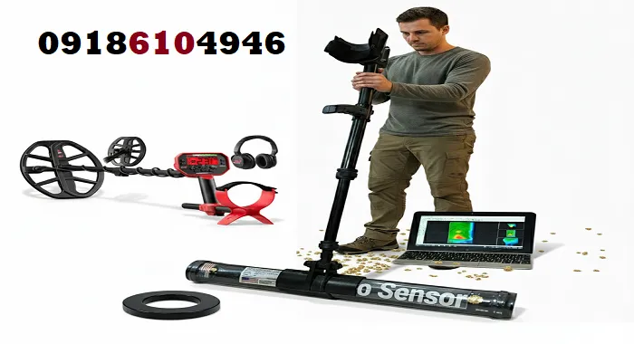 خرید فلزیاب در شهرکرد