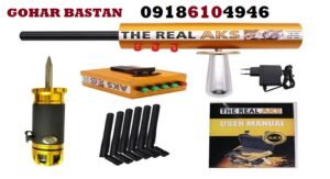 بررسی ردیاب AKS هفت آنتنه