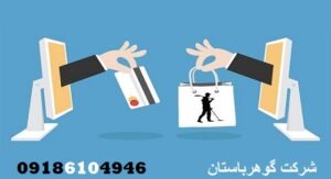 خرید فلزیاب در کاشان