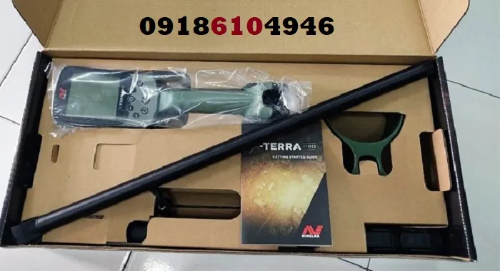 از کجا فلزیاب X-TERRA PRO بخریم؟