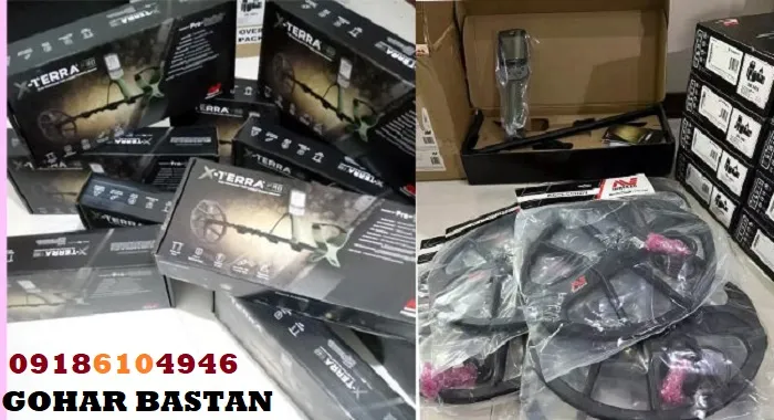 از کجا فلزیاب X-TERRA PRO بخریم؟