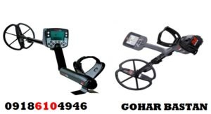 مقایسه فلزیاب E-Trac با CTX 3030