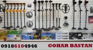 فروش ویژه فلزیاب اقساطی با تست حضوری