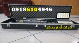 قویترین طلایاب تصویری بازار