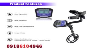 بررسی فلزیاب تک پوینت TEKPOLNT