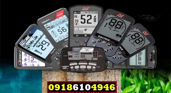 خرید اینترنتی فلزیاب نقطه‌زن