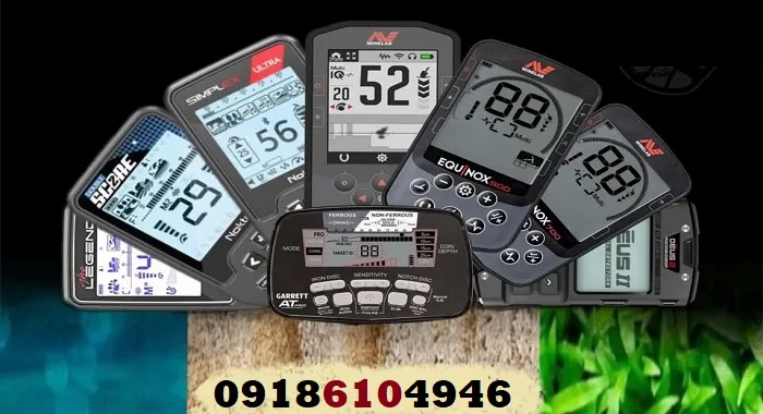 بهترین فلزیاب برای سکه‌یابی در ایران