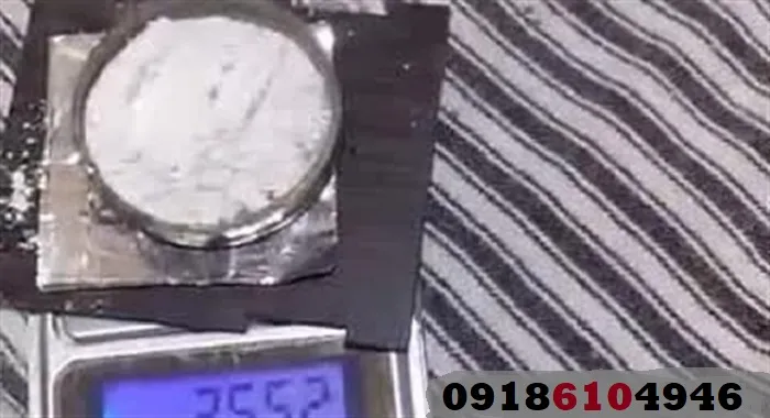 قیمت پودر مفکات در بازار