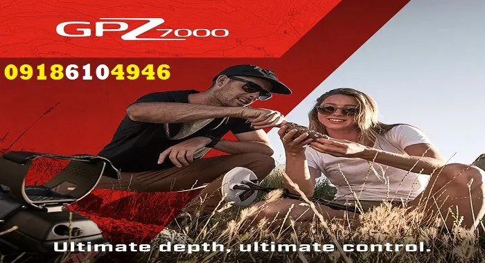 آموزش کار با فلزیاب GPZ 7000