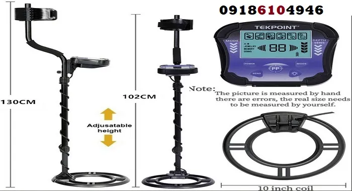 بررسی فلزیاب تک پوینت TEKPOLNT