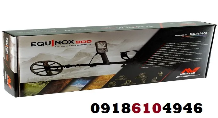 فلزیاب Equinox 900