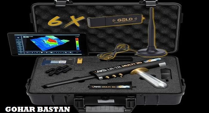 بهترین ردیاب طلا