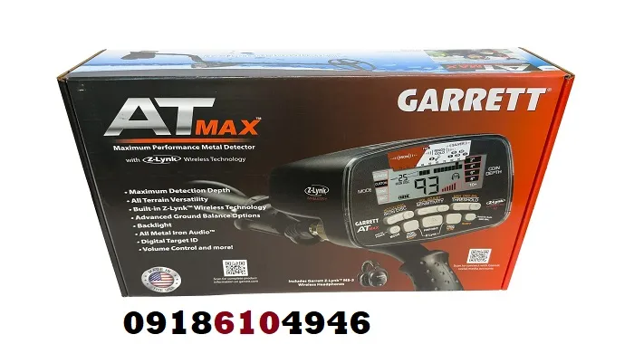بررسی فلزیاب Garrett AT Max