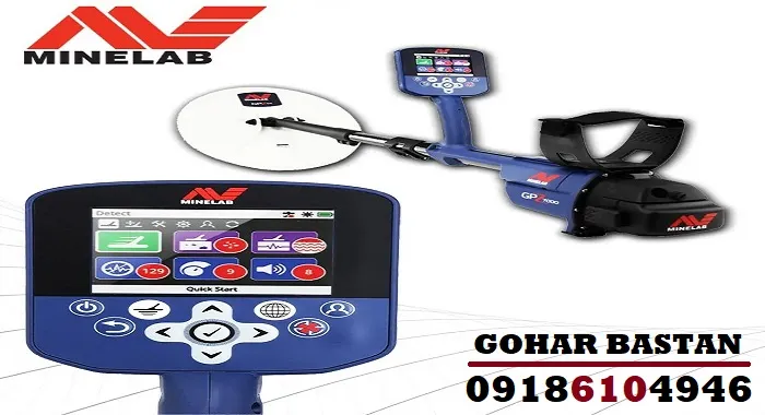 بهترین تنظیمات GPZ 7000 برای طلا