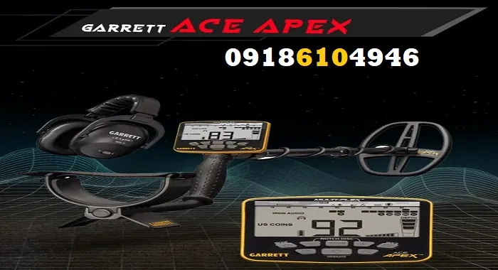 بررسی فلزیاب گرت اپکس Garrett Apex