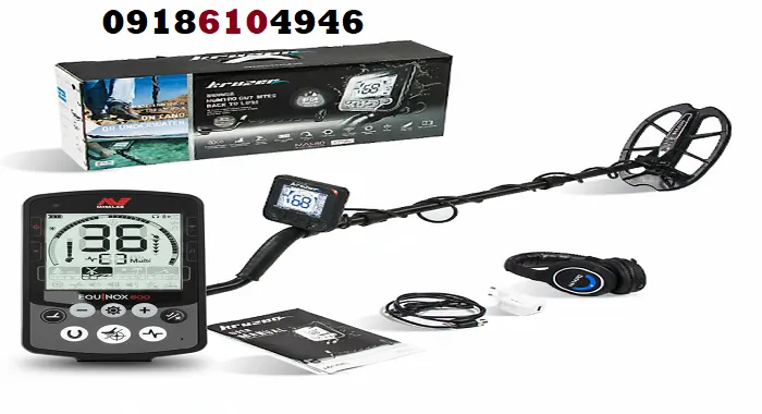 مقایسه فلزیاب Equinox 800 و Multi Kruzer