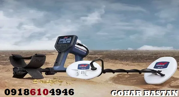 بررسی فلزیاب GOLD MONSTER 1000