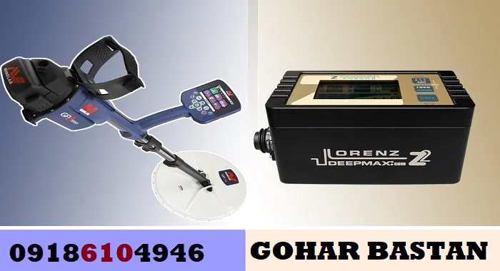 فلزیاب نقطه‌زن حرفه‌ای برای گنج‌یابی