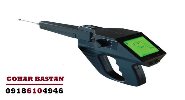 مشخصات فنی ردیاب Gravitator