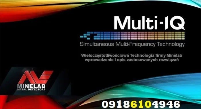 مقایسه SMF با Multi-IQ در فلزیاب‌های مختلف