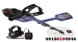 بهترین فلزیاب طلا GPZ 7000