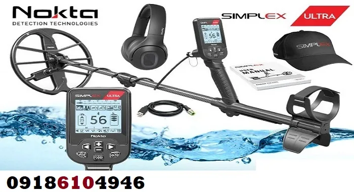 قیمت فلزیاب Simplex Ultra در ایران