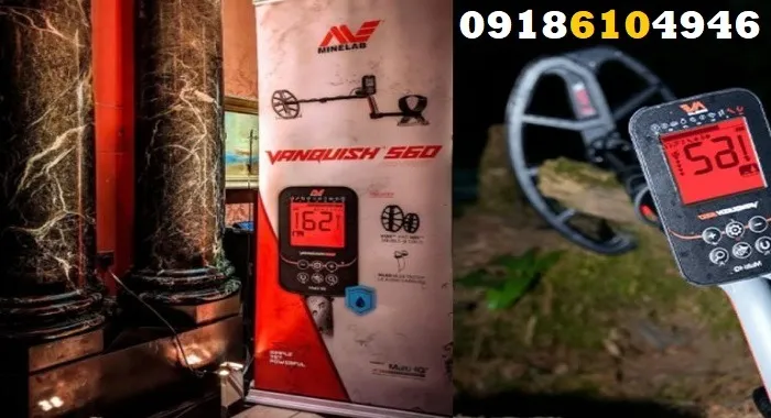 نقد و بررسی دستگاه ونکویش 560