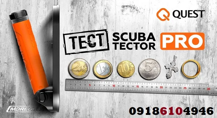 پین‌پوینتر اسکوبا کوئست Quest