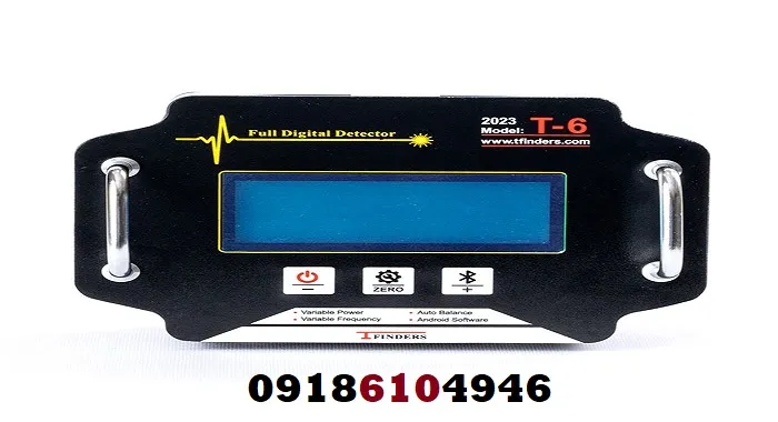 نقد و بررسی فلزیاب T6