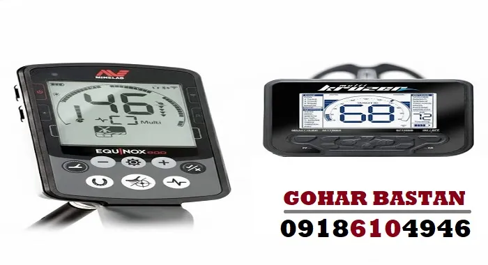 مقایسه فلزیاب Equinox 800 و Multi Kruzer