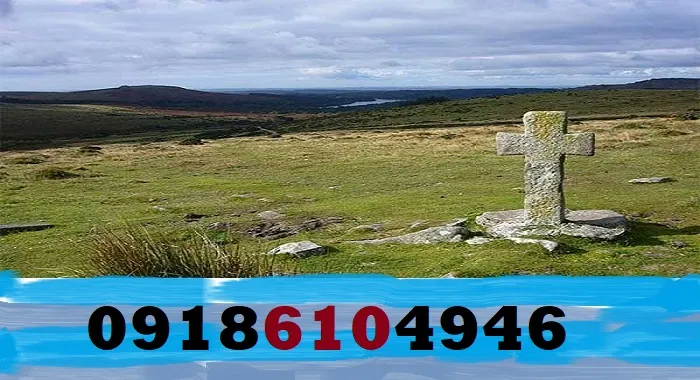 آثار و علائم صلیب در دفینهیابی