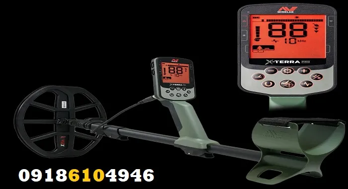 قیمت اکسترا پرو در ایران