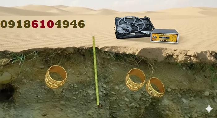 خرید فلزیاب در اراک