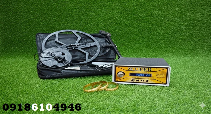 چرا فلزیاب SCOPER بخریم؟