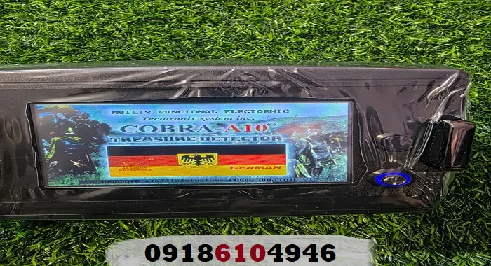 فلزیاب چهار کاره کبری پلاس