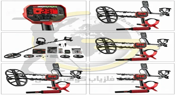 بهترین فلزیابهای دارای Multi-IQ