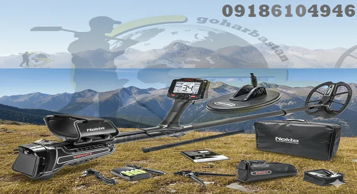 عمق کاوش واقعی Impact Pro