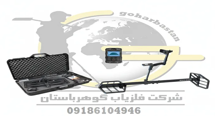 خرید لوپ دست و دوم اکستریم هانتر