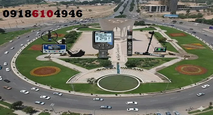 اجاره فلزیاب در قزوین