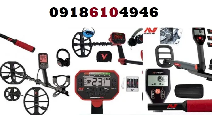 اجاره فلزیاب در بندرعباس