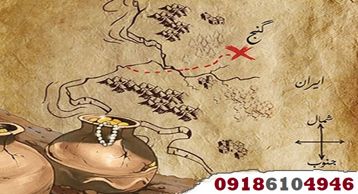 چگونه با نشانه‌ها مکان گنج را پیدا کنیم؟