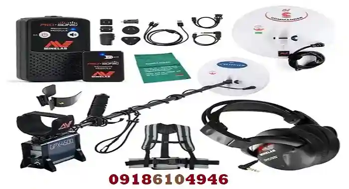 لوازم جانبی فلزیاب اورجینال