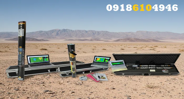 دستگاه اسکنر تصویری قیمت مناسب