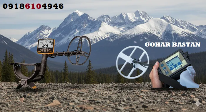 فلزیاب حرفهای با تفکیک طلا