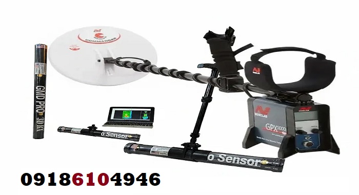 فلزیاب پالسی یا تصویری؟ کدام عمق بیشتری دارد؟