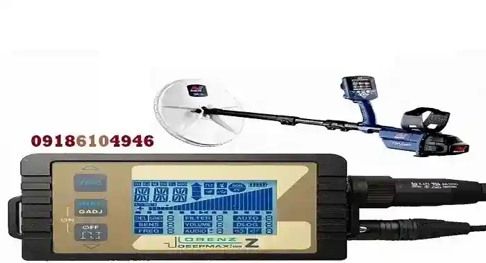 فلزیاب عمق بالا آمریکایی